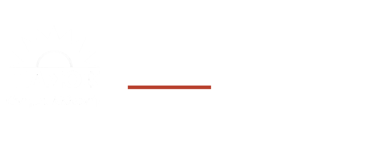 Πέτρος Λεκάκης